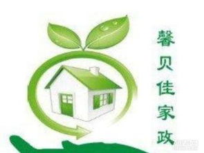 图 朝阳双桥公司提供月嫂 育婴师育儿嫂 催乳师服务 北京家政