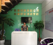 芜湖月嫂培训学校优质商家置顶推荐产品