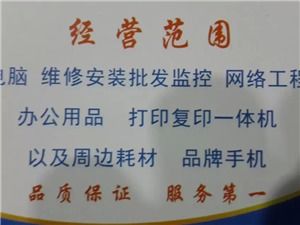 【蒙城家政服务|蒙城家政服务信息|蒙城家政服务大全】-蒙城热线