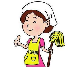 家政服务app开发,省去传统家政app定制开发90 费用,免编程自己制作