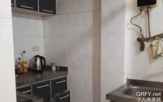 个人房源网北京