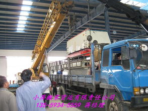 福清办公室搬迁 福清长期提供长途搬家服务