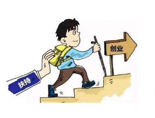 深圳小哥帮高端家政响应国家政策,推出创业扶持计划