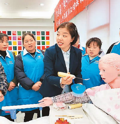 家政服务业转向员工制 变革、挑战与前景