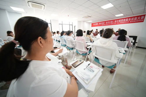 央媒看沧州 河北沧州提升家政服务技能促就业