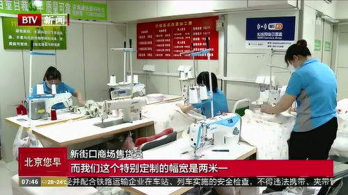 婴幼儿用品巧选购与定制化家政服务 满足现代家庭的精细化需求