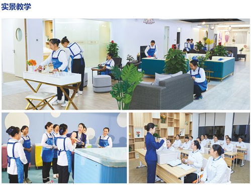 轻喜到家九周年 数字化浪潮下，家政服务的跃迁新篇